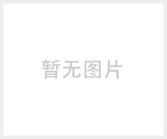 美国PE耗材15mL锥形聚丙烯自动取样管 B0193233批发价格