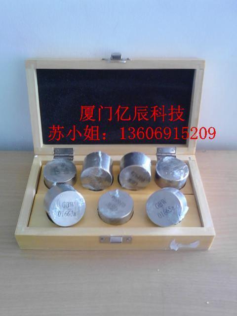 5A66铝合金光谱标样