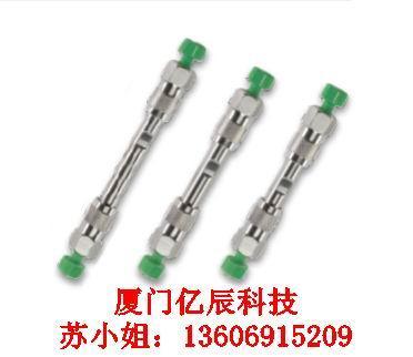 美国PE原装进口液相色谱柱SPP柱N9308418