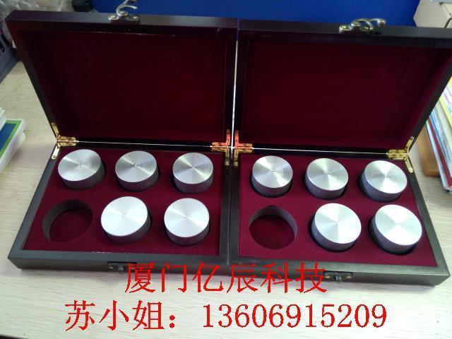 BYG2105铝合金光谱标样